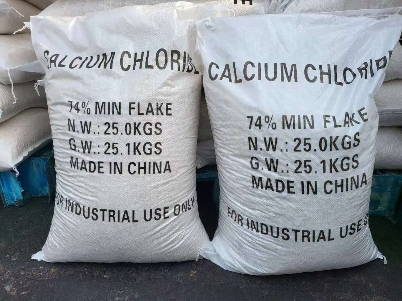 工業級食品級全