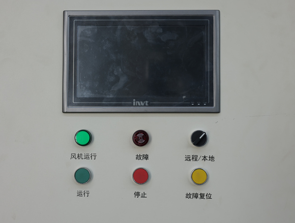 磁懸浮鼓風機廠家